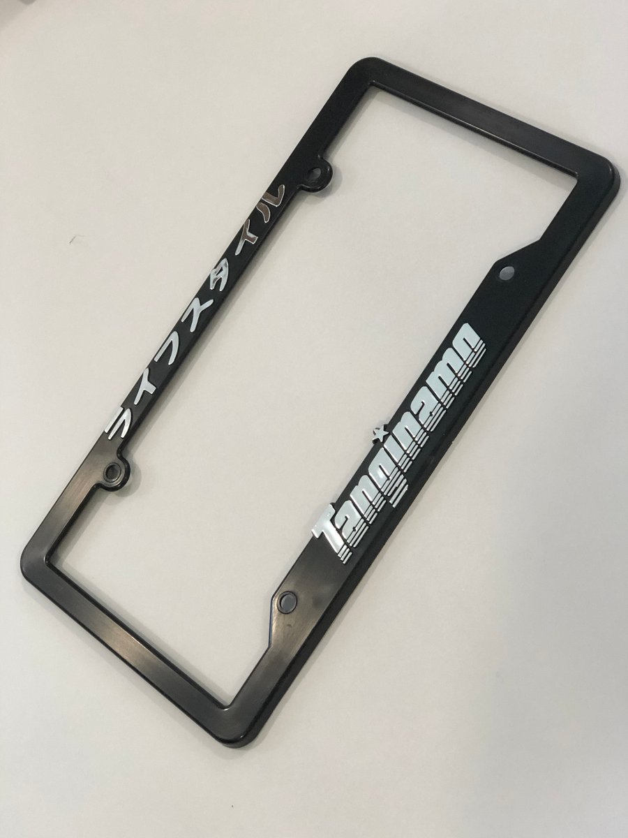 Image of TL License plate frame  Series 3