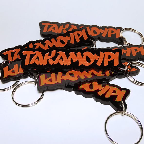 Image of ΤΑΚΑΜΟΥΡΙ