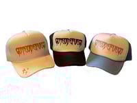 GDF Trucker hat 