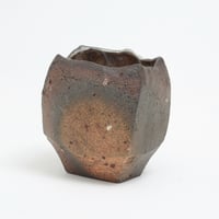 Image 3 of cup #1