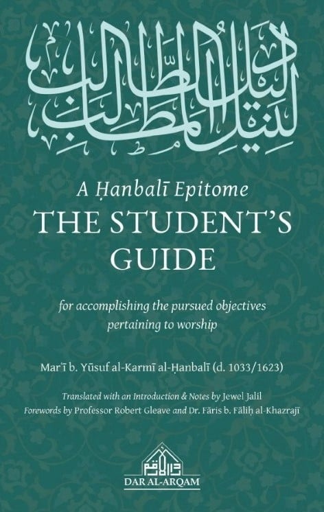 Image of The Student's Guide