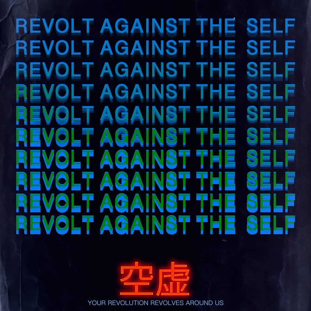 Image of Rebel With A Corp.