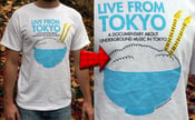 Image of LIVE FROM TOKYO Rice Bowl T's (official)