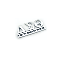 Image 2 of Chrome Delta Car Emblem (Red or Silver) 