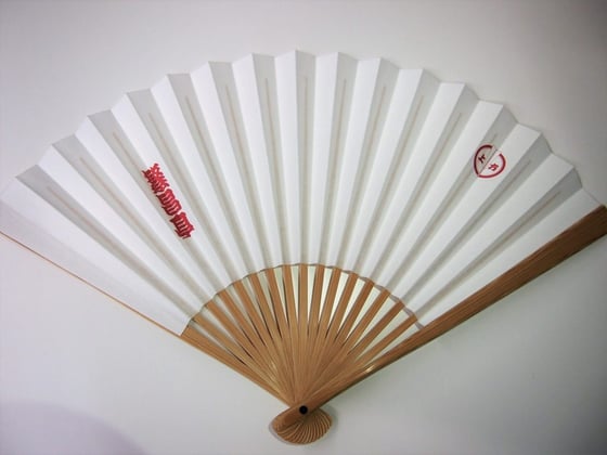 Image of Sensu (Rakugo Folding Fan) - Red version