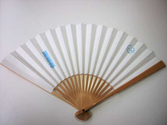 Image of Sensu (Rakugo Folding Fan) - Blue version