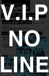 Image of PRE-SALE VIP PASS (PRE-SALE ENDS 12/02/10 12:00 PM)