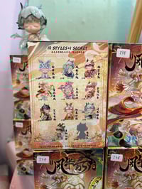 Image 2 of Mimi Récords of Splendor Blind Box