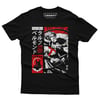 The Hunter トレバー BNW