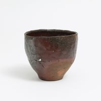 Image 1 of tea bowl #8