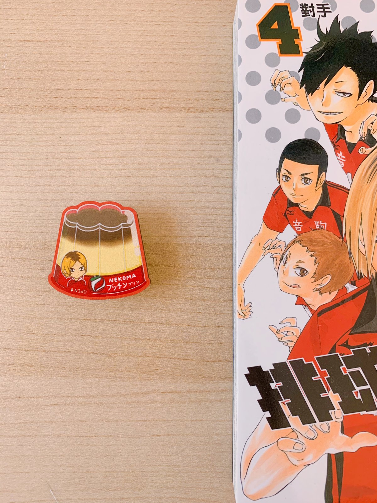 Haikyuu Setter Wood Pins ハイキュー Moonami