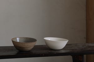 Stoneware Small Bowl