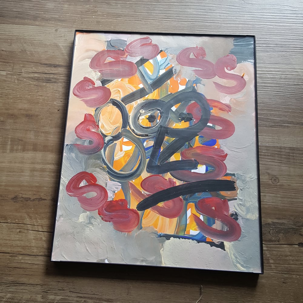 Image of Rivera Garcia 