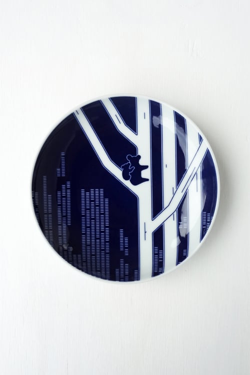 Image of Gumtree Hug gift set 1