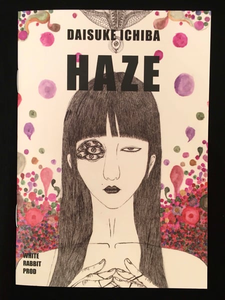 Image of Daisuke Ichiba / Haze