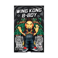 Image 4 of Wing Kong B-Boy