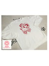 WSSU Retro Ram Logo Crew Sweater 