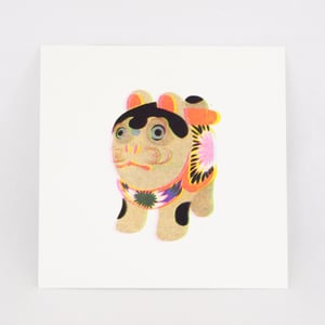 Image of Hariko set of 5 riso prints - square 16cm