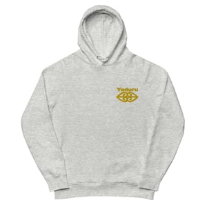 Image of Embroidered comfy hoodie