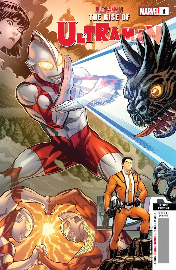 Ultraman: The Rise of Ultraman #1 2nd Printing Cover