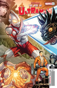 Image 2 of Ultraman: The Rise of Ultraman #1 2nd Printing Cover