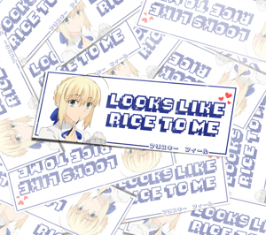 Image of Saber Looks like rice to me