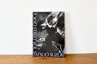 Image 1 of ZINE: TOKYO STREET VOL. 3 