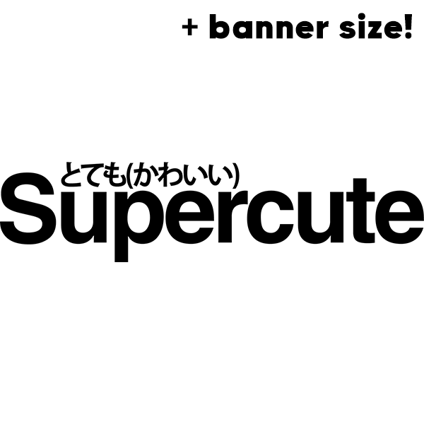 Image of Supercute