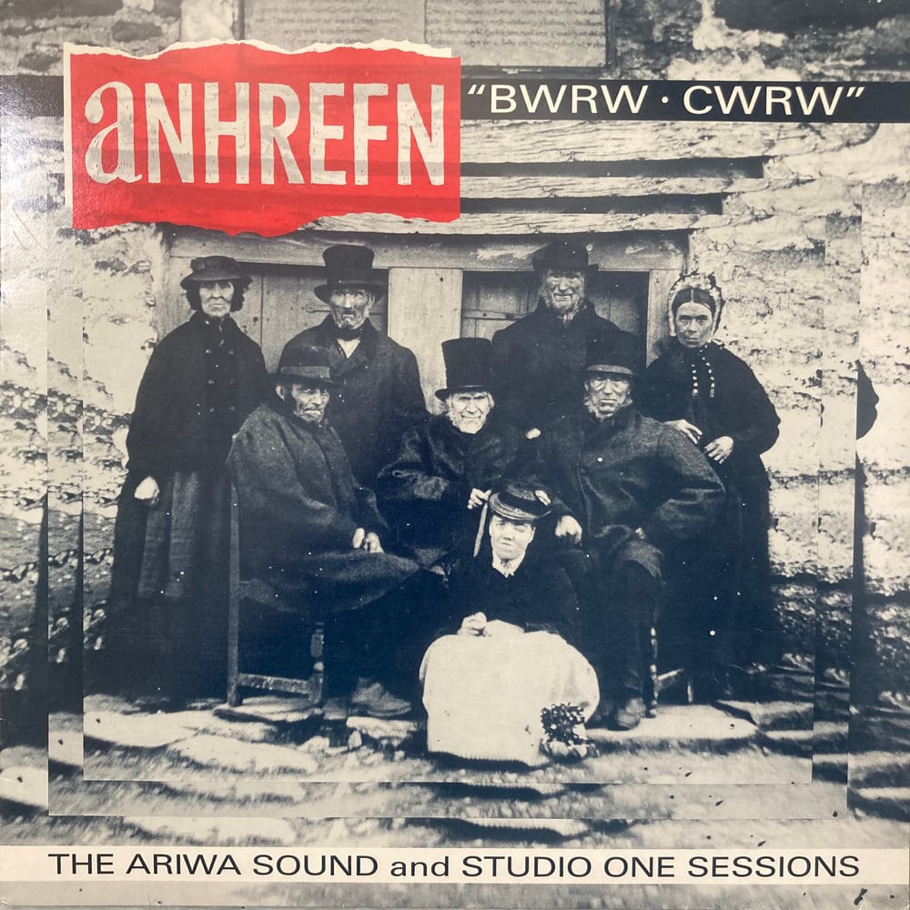 Image of Anhrefn - Bwrw Cwrw