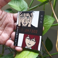 Image 1 of Steins; Gate Pin