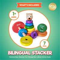 Image 2 of Bilingual Bear Stacker