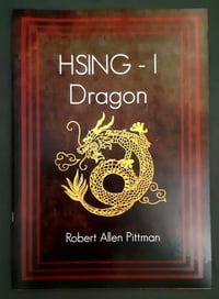 Image 1 of HSING-I Dragon