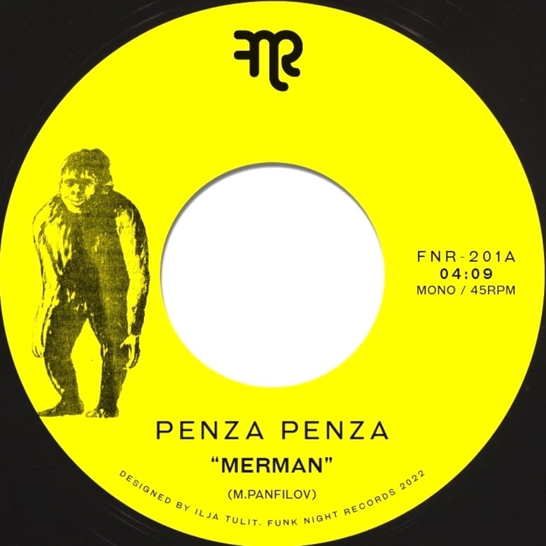 Image of (FNR-201) ***LOW STOCK***