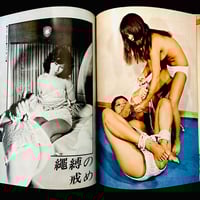 Image 19 of SPARK SM 1972 #6