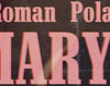 ROSEMARY'S BABY #5
