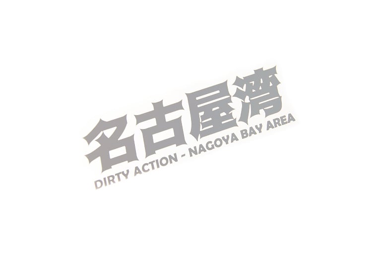 Image of DIRTY ACTION Sticker