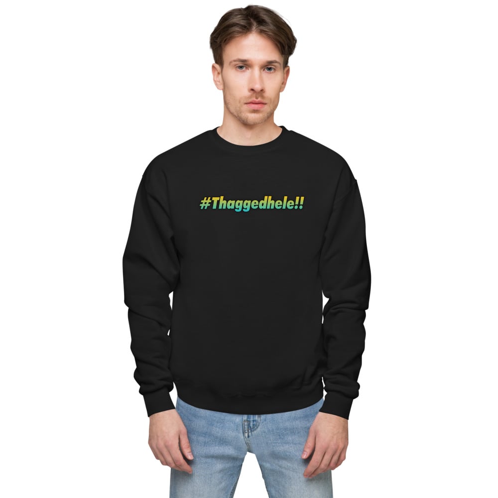 Image of Unisex fleece sweatshirt