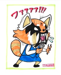 Raging Red Panda