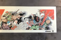 Image 3 of atmos x TTT MASK YOKAI PRINT