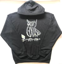 Image 1 of Stay Focused Hoody (Black/Camo)
