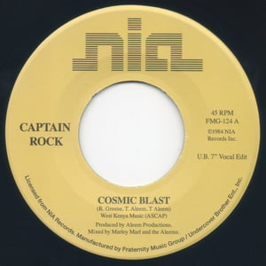 Image of Cosmic Blast (U.B. 7" Edit) / The Pure (U.B. Dub Edit) - 7" Vinyl