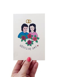 Image 1 of Roses Uzbek Wedding card