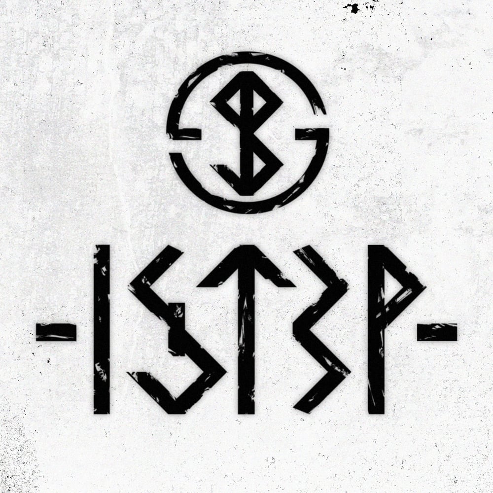 iSt3p - Chappelle / Version - GKCDUBS037 / ONLY 75 COPIES AVAILABLE!