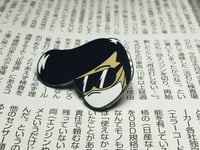 Kaname Lapel Pin!