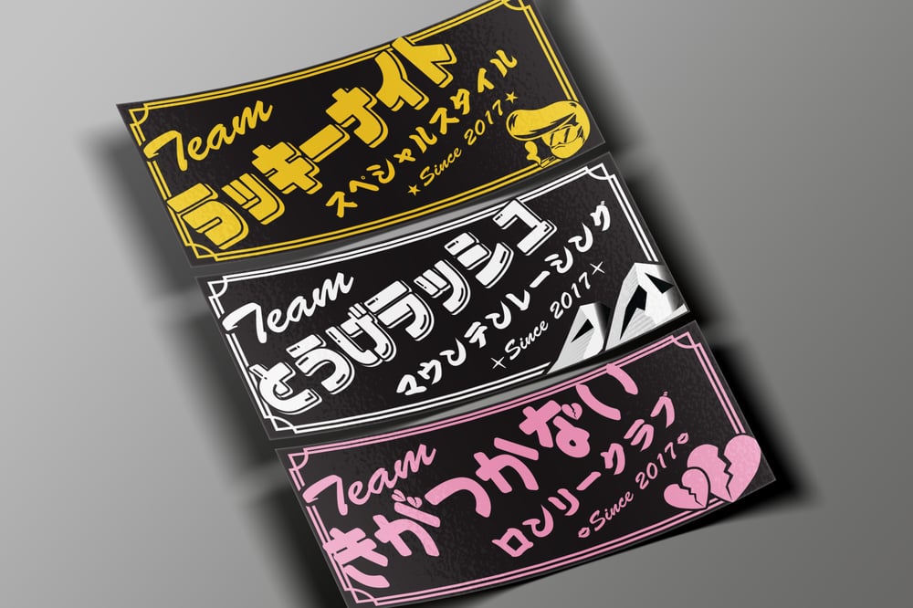 Image of Team Stickers! LK, TR, NN