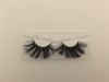 Dream 25mm Mink Lashes