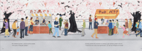 Image 5 of When the Sakura Bloom