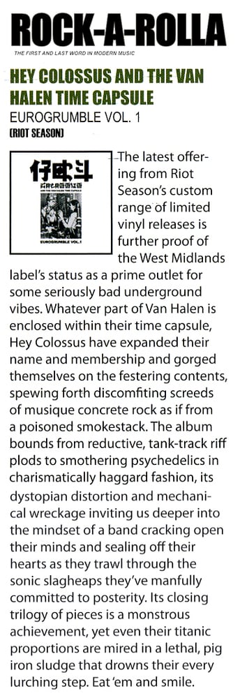 HEY COLOSSUS & THE VAN HALEN TIME CAPSULE 'Eurogrumble Vol 1' Vinyl LP