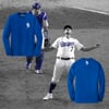 "RX" Dodgers Blue Collection 