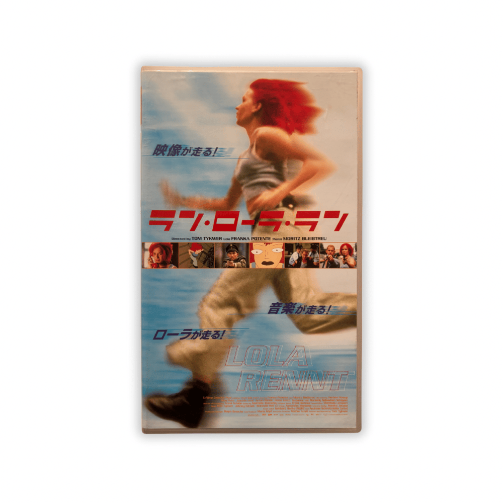 ラン・ローラ・ラン('98独) ラン・ローラ・ラン('98独) ラン・ローラ・ラン('98独)